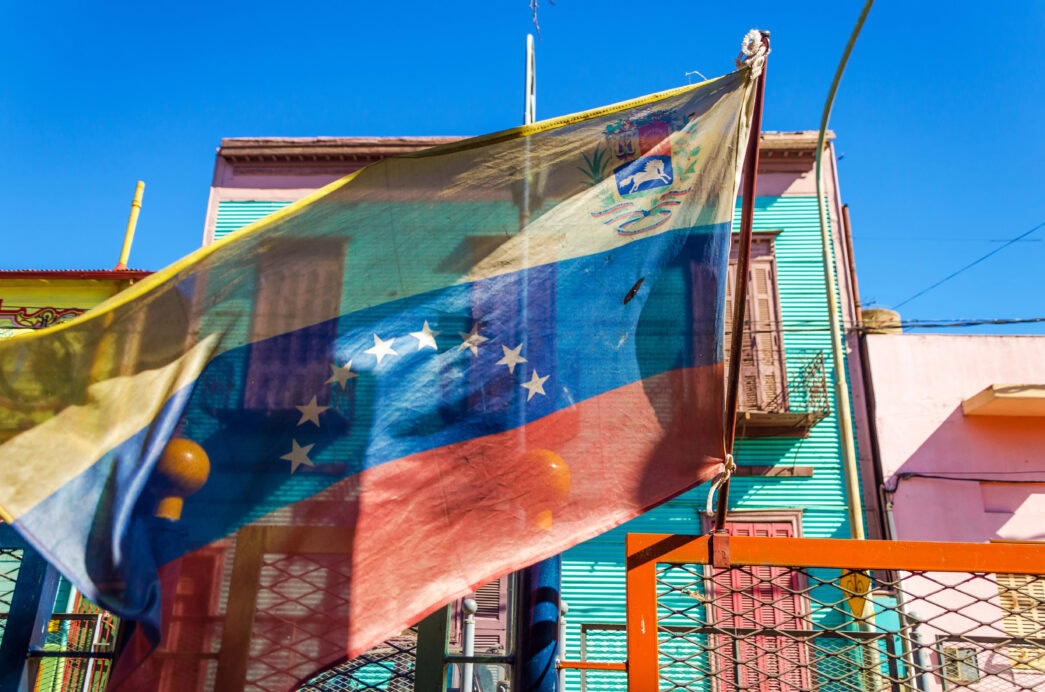 Venezuela ngo crackdown